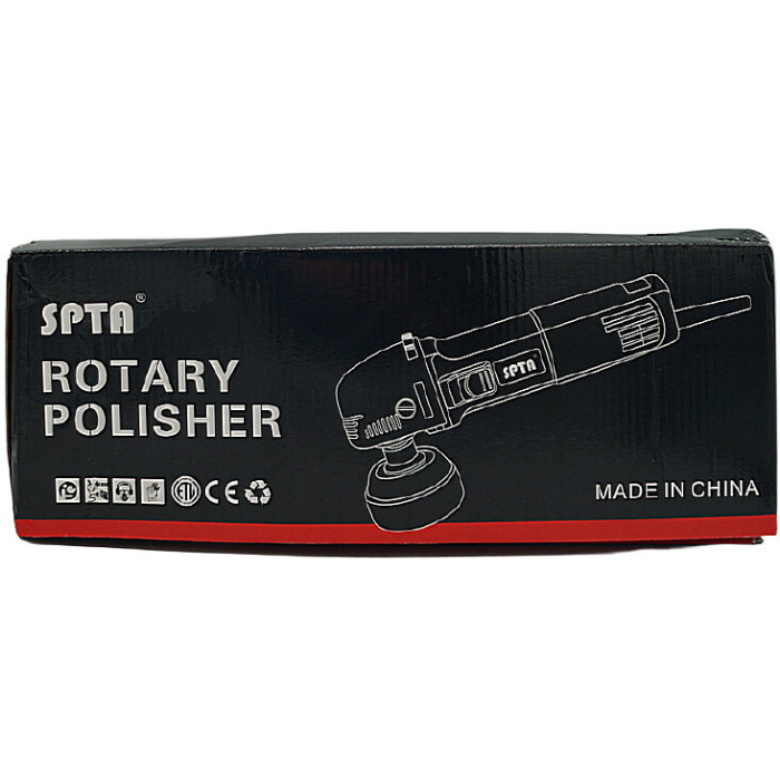 Полірувальна машина професійна ROMPS3AC з набором платформ, кіл + подовжувач