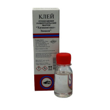 Клей епоксидний універсальний 