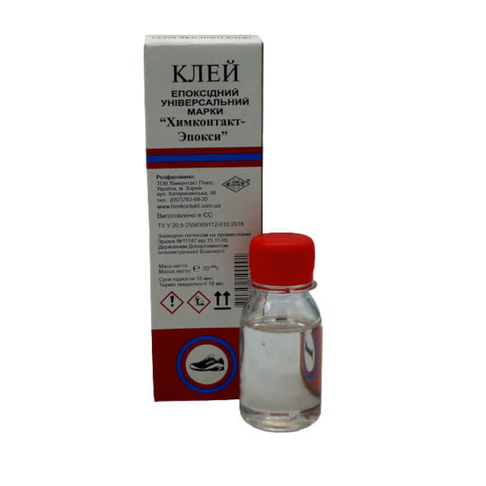 Клей епоксидний універсальний 