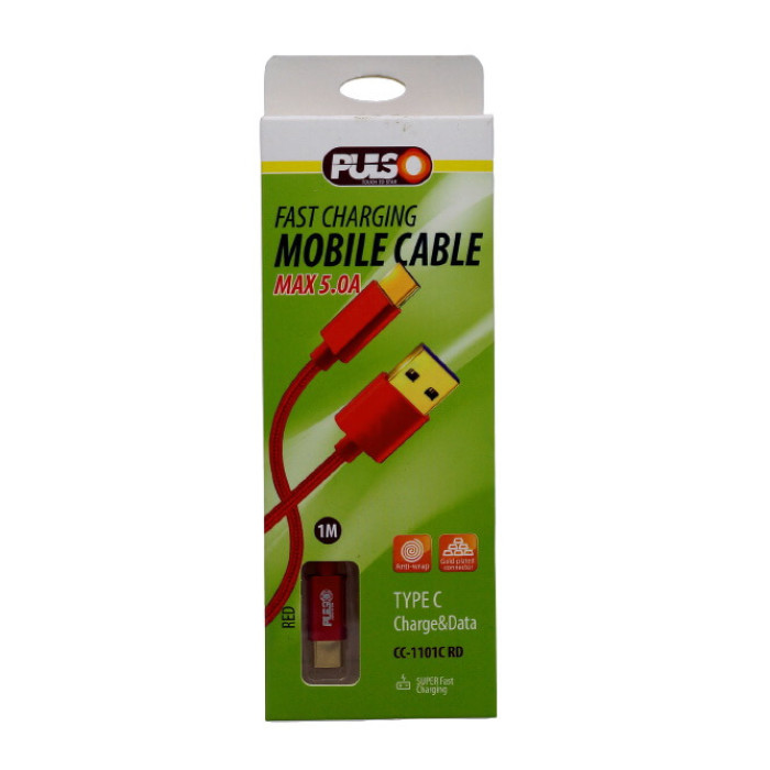 Кабель PULSO USB - type c 5а, 1м, red (супер швидка зарядка/передача даних) (CC-1101C RD)