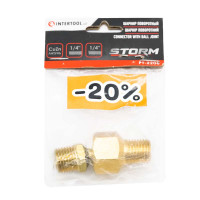 Шарнір поворотний зовніш. різьблення INTERTOOL Storm 1/4'-1/4', латунь