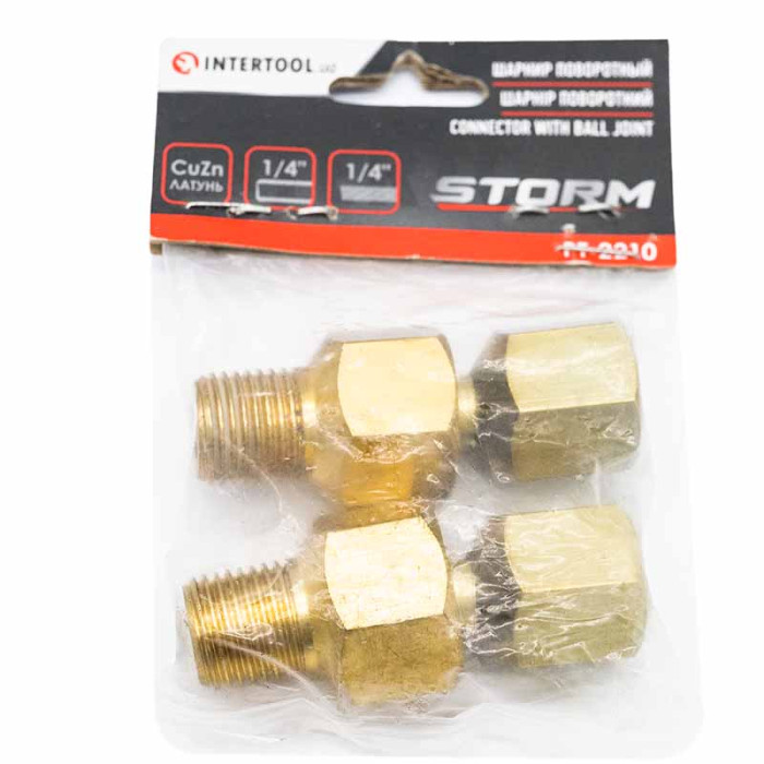 Шарнір поворотний INTERTOOL Storm 1/4 'внутр. різьблення - 1/4 'зовніш. різьблення, латунь