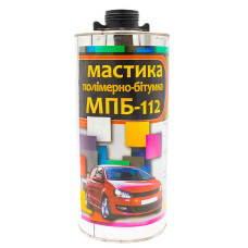 Мастика полімерно-бітумна ХЗЧ МПБ-112 (під пістолет) 2кг