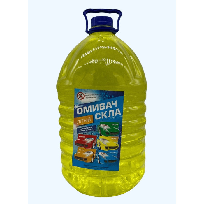 Омивач скла літній 5л YAVO (жовтий Диня)