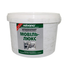 Мовиль люкс автоконсервант Velvana 1,7 л