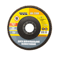 Коло пелюсткове Торцеве Master tool 08-2208 метал прямий 125мм*Р80