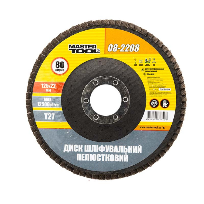 Коло пелюсткове Торцеве Master tool 08-2208 метал прямий 125мм*Р80
