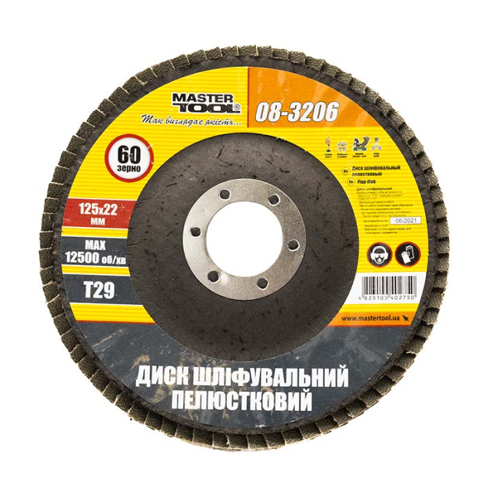 Круг пелюстковий Торцевий Master tool 08-3206 метал зігнутий 125мм*Р60