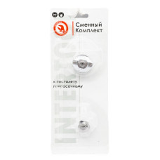 Комплект форсунки 0.8 мм для фарбопульту LVMP mini PT-0129 (дюза, повітряна головка, голка) INTERTOOL PT-2107