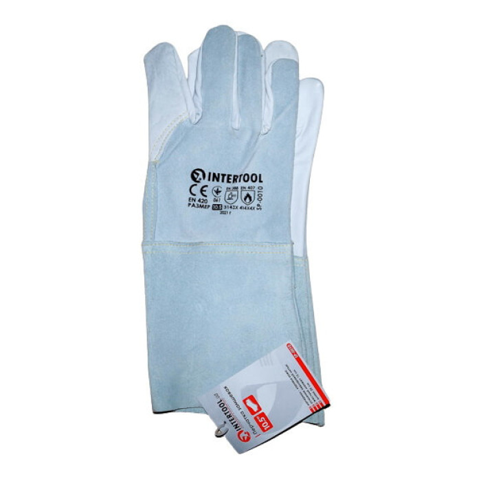 Замшеві рукавички серія з коров'ячої шкіри, кевларова нитка, жорсткий манжет 15 см, довжина 14 