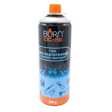 Газовий балон для пальників, портативних газових приладів BURN GAS 220г