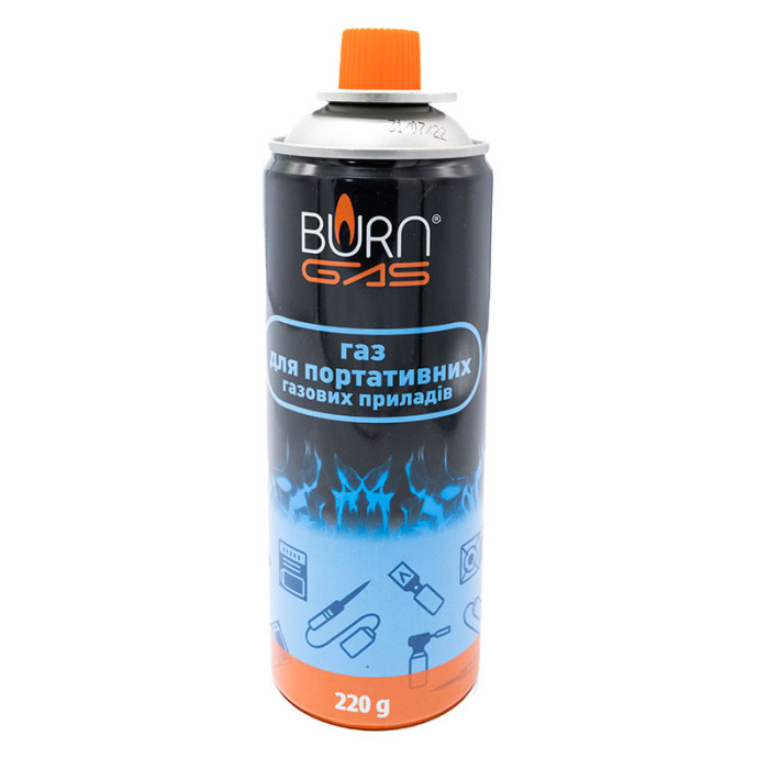 Газовий балон для пальників, портативних газових приладів BURN GAS 220г