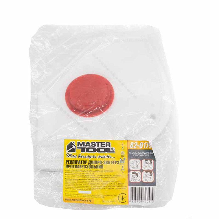 Респіратор MASTERTOOL ДНІПРО-3КN FFP3 50ГДК з клапаном 82-0179