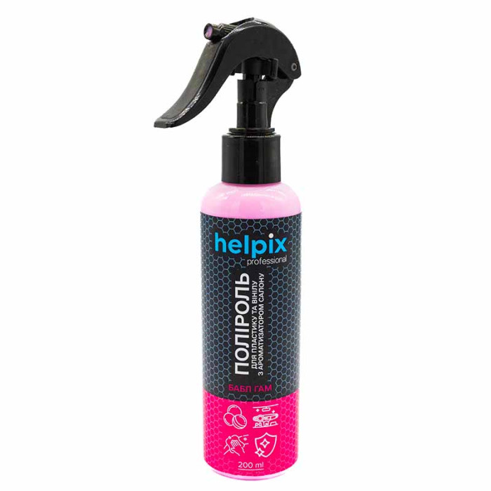 Поліроль для пластику та вінілу HELPIX 200мл тригер (БАБЛ ГАМ)