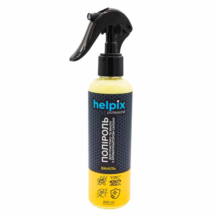 Поліроль для пластику тригер HELPIX Proffessional 200 мл - ВАНІЛЬ