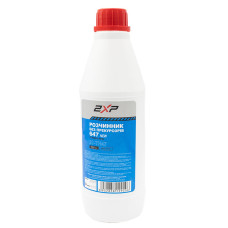Розчинник 647 2ХР new 750 мл (без прекурсорів)