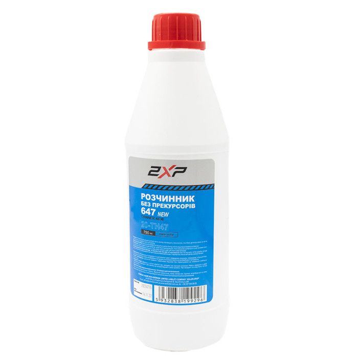 Розчинник 647 2ХР new 750 мл (без прекурсорів)