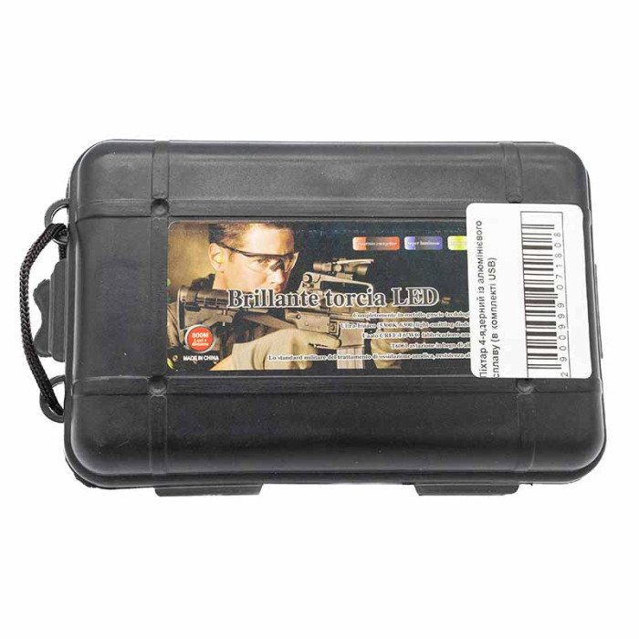 Ліхтар 4-ядерний з алюмінієвого сплаву (у комплекті USB)