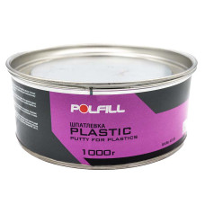 Шпаклівка для пластику Polfill з відп. 1,0 кг