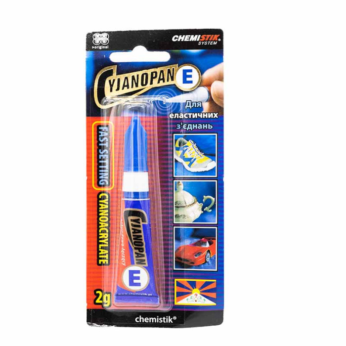 Ароматизатор Mary&Juana Polimer Green підвісний, на дефлектор