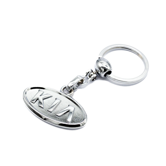 Брелок металевий KIA для ключів