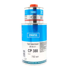 Грунт акриловий сірий 0.75л HS 2K 5:1 PROFIX з затв. 0.15л