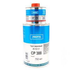Грунт акриловий HS 2K 5:1 PROFIX СР388 чорний, з відп. 0.75л + 0.15л