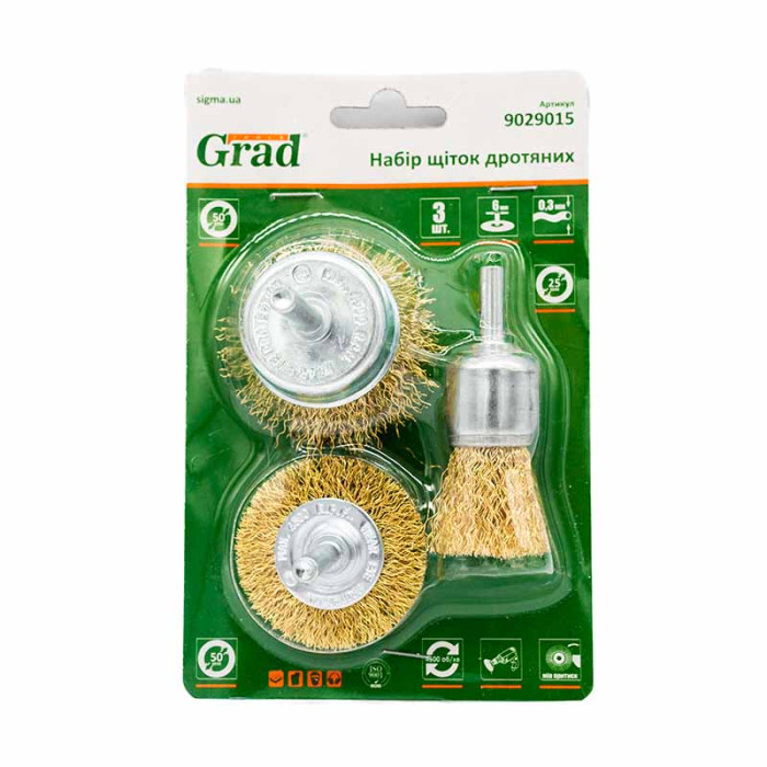 Набір дротяних щіток 3шт Ø25; 50; 50мм хвостовик Ø6мм (латунированная) GRAD 9029015