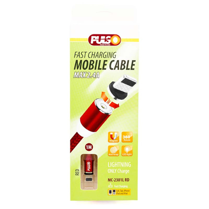 Кабель магнітний PULSO USB - Lightning 2,4А, 1м, червоний (тільки заряджання) MC-2301L RD