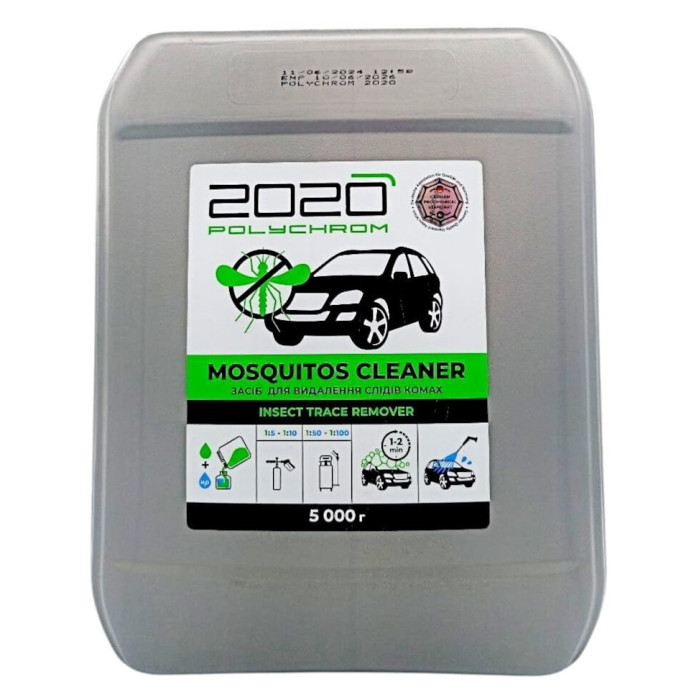 Антимошка засіб для видалення слідів комах POLYCHROM 5кг