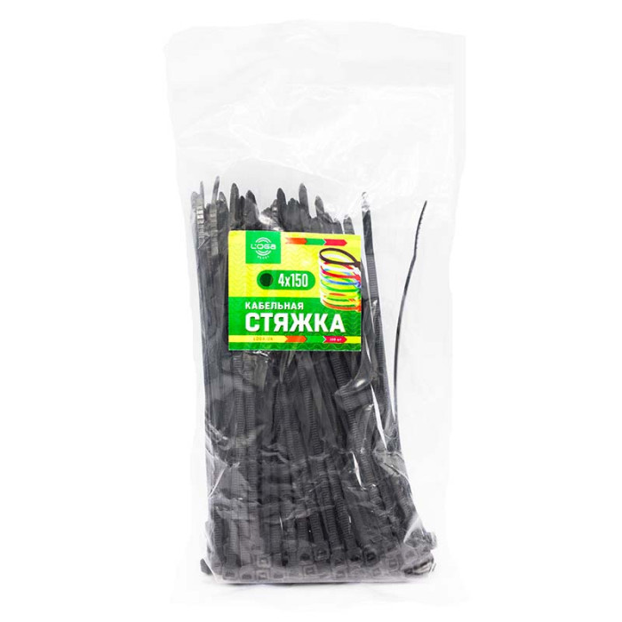 Хомути пластикові чорні 4Х150 (100шт) упаковка LOGA