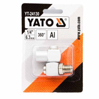 Штуцер шарнірний 360 градусів 1/4