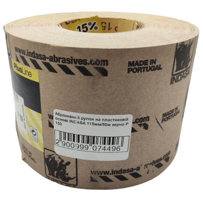 Абразивний рулон на пластиковій основі INDASA 115мм/50м зерно Р150 (ціна за 1 м)
