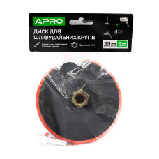 Платформа для наждакового паперу APRO M14 D125мм*10мм із перехідником