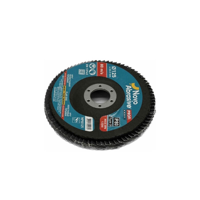 Коло пелюсткове торцеве NovoAbrasive Profi 125мм, P80