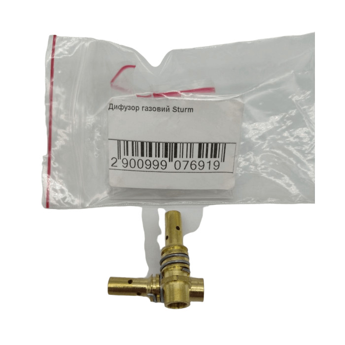 Дифузор газовий Sturmax AW-MIG1505