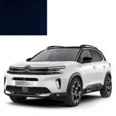 Фарба за кодом акрилова синя KNP DRAGOON BLUE для автомобілів Citroen