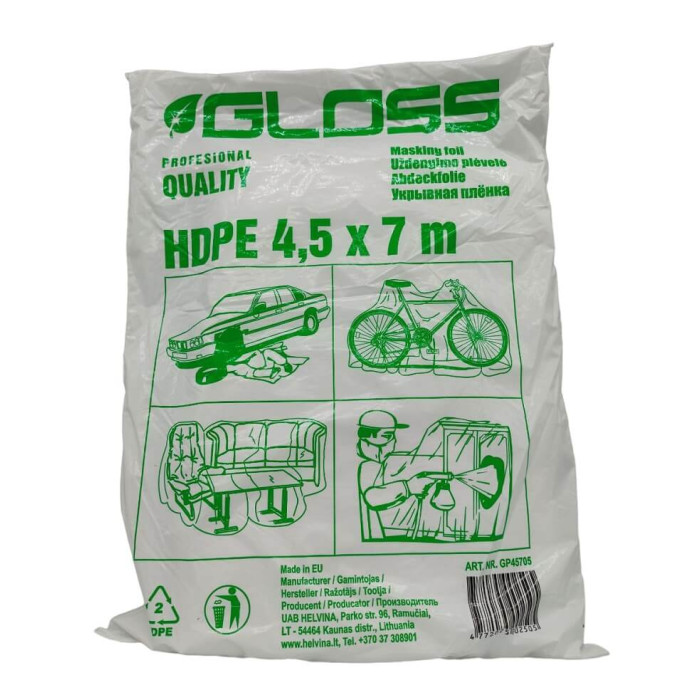 Маскувальна плівка малярська захисна (4,5 х7м) 6мкр SOLL Gloss (35шт в уп)