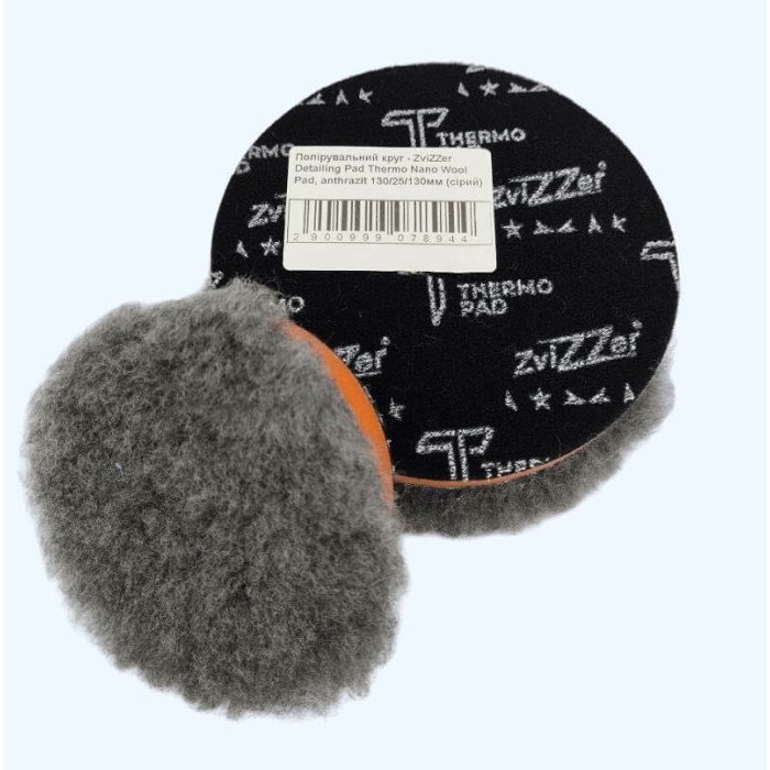 Полірувальне коло - ZviZZer Detail Pad Thermo Nano Wool Pad, anthrazit 130/25/130мм (сірий)