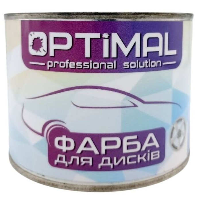 Фарба для дисків алкідна OPTIMAL RAL 9006 Срібляста 0,5л