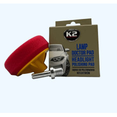 Губка полірувальна для фар K2 LAMP DOCTOR PAD 8 см (K533)