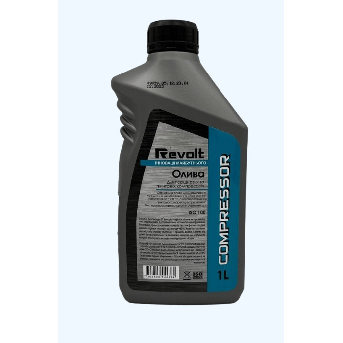 Олія компресорна 1л Revolt