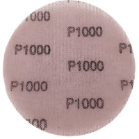 Абразивный круг Р1000 125мм