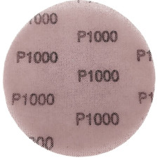 Абразивный круг Р1000 125мм