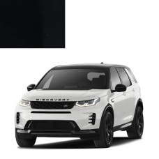 Фарба за кодом акрилова чорна PMD BLACK для автомобілів Land Rover