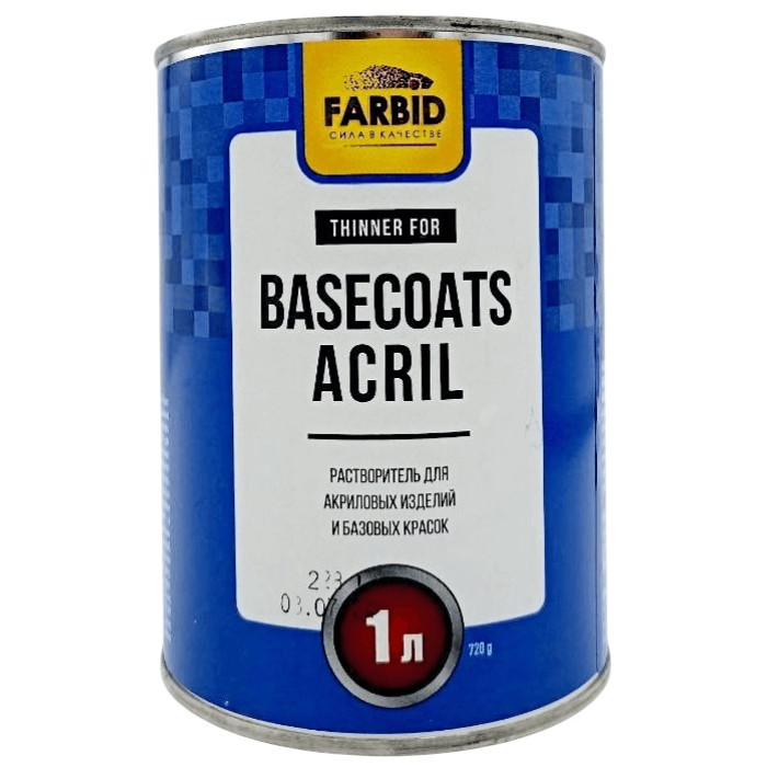Растворитель универсальный 1 л ж/б FARBID