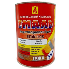 Фарба перетворювач корозії (іржі) ЕПФ-103 3в1 Хакі, Чернівецький Хімзавод, 1кг