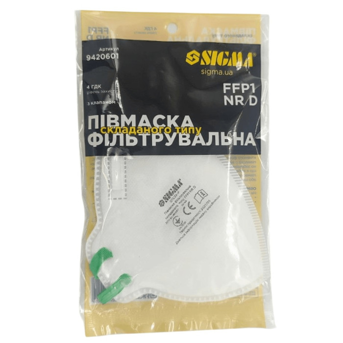 Полумаска фильтровальная складного типа FFP1 NR D с клапаном