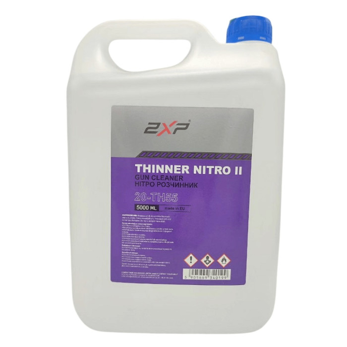 Растворитель нитро 2XP Gun Cleaner 5л