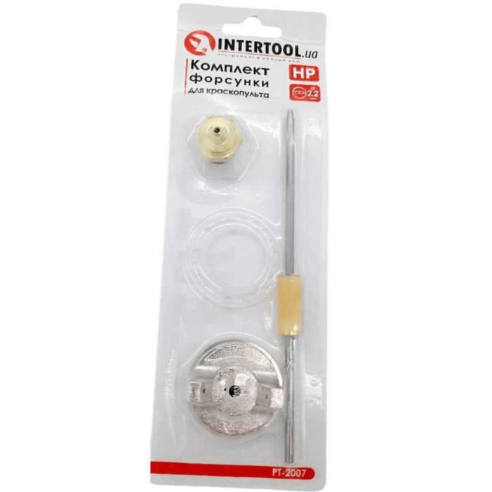 Комплект форсунок INTERTOOL 2.2 мм HP PT-2007 (подходит к РТ-0204,PT-0205,PT-0210,PT-0211)
